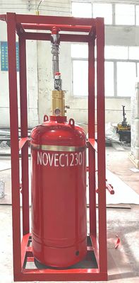 소화 시스템 노벡 1230 소화기 120L 150L 180L