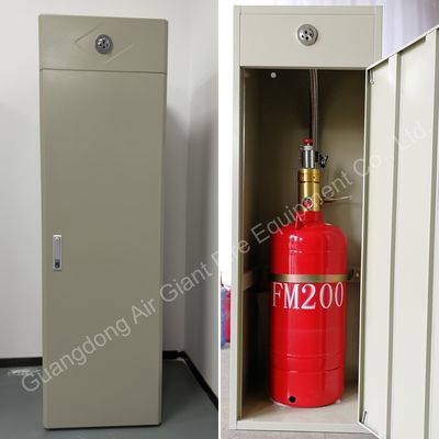 컴팩트 100L FM200 소방 시스템