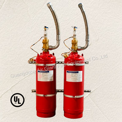 UL 인증 70L FM200 잔류 없는 소화 시스템